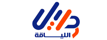 دليل اللياقة